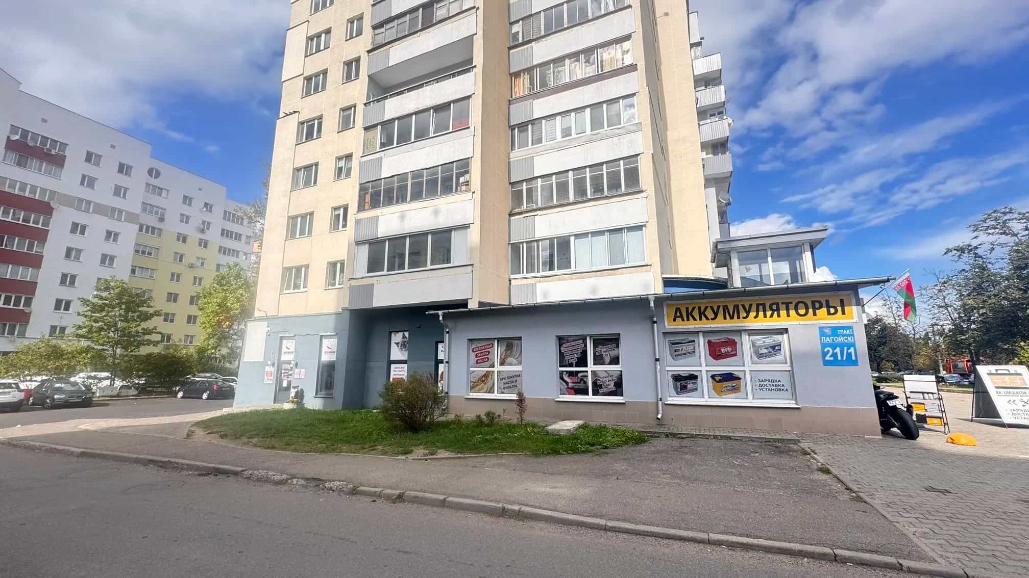 Беларусь, Минск, Логойский тракт, 21к1, фото 5