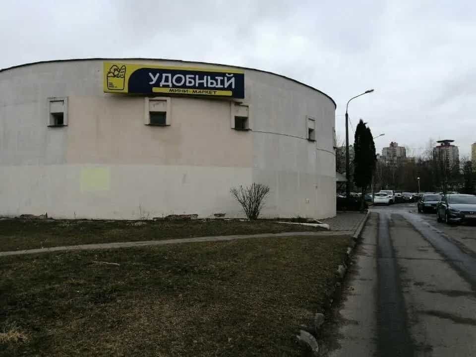Беларусь, Минск, улица Лобанка, 93