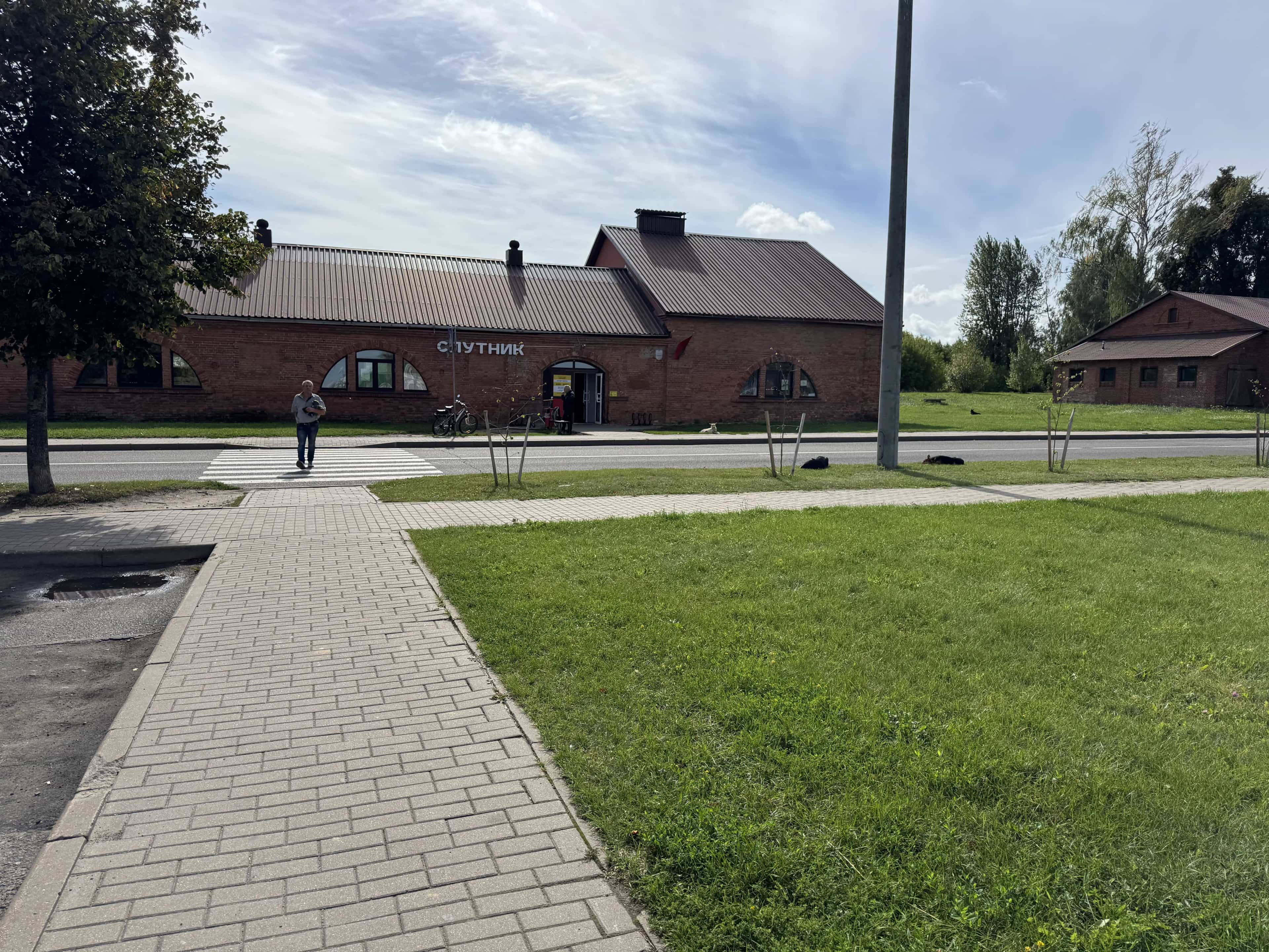 Беларусь, Могилёвская область, Бобруйск, улица Карла Оппермана, 20, фото 4