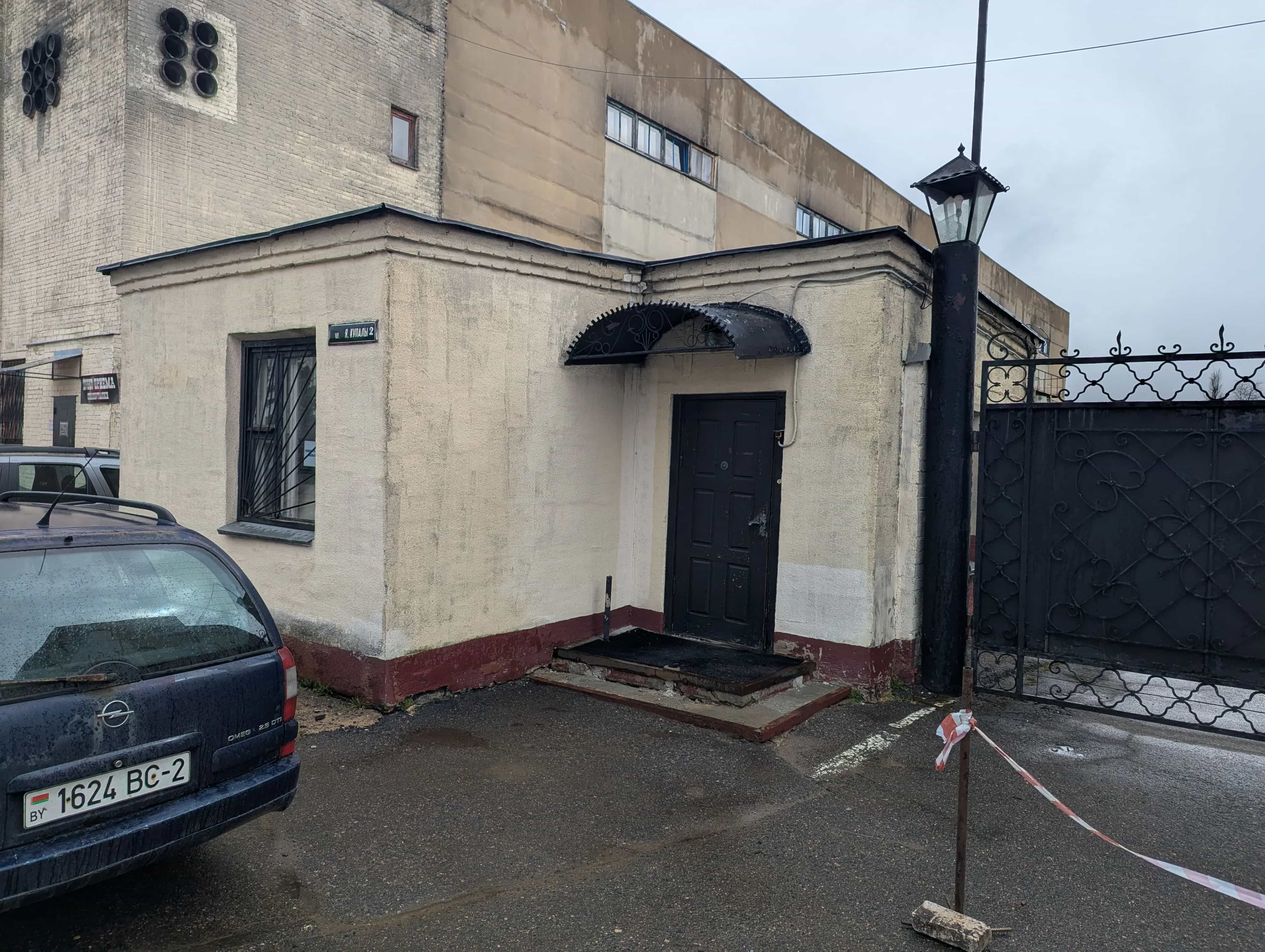 Беларусь, Витебская область, Полоцк, улица Янки Купалы, 2к1, фото 16