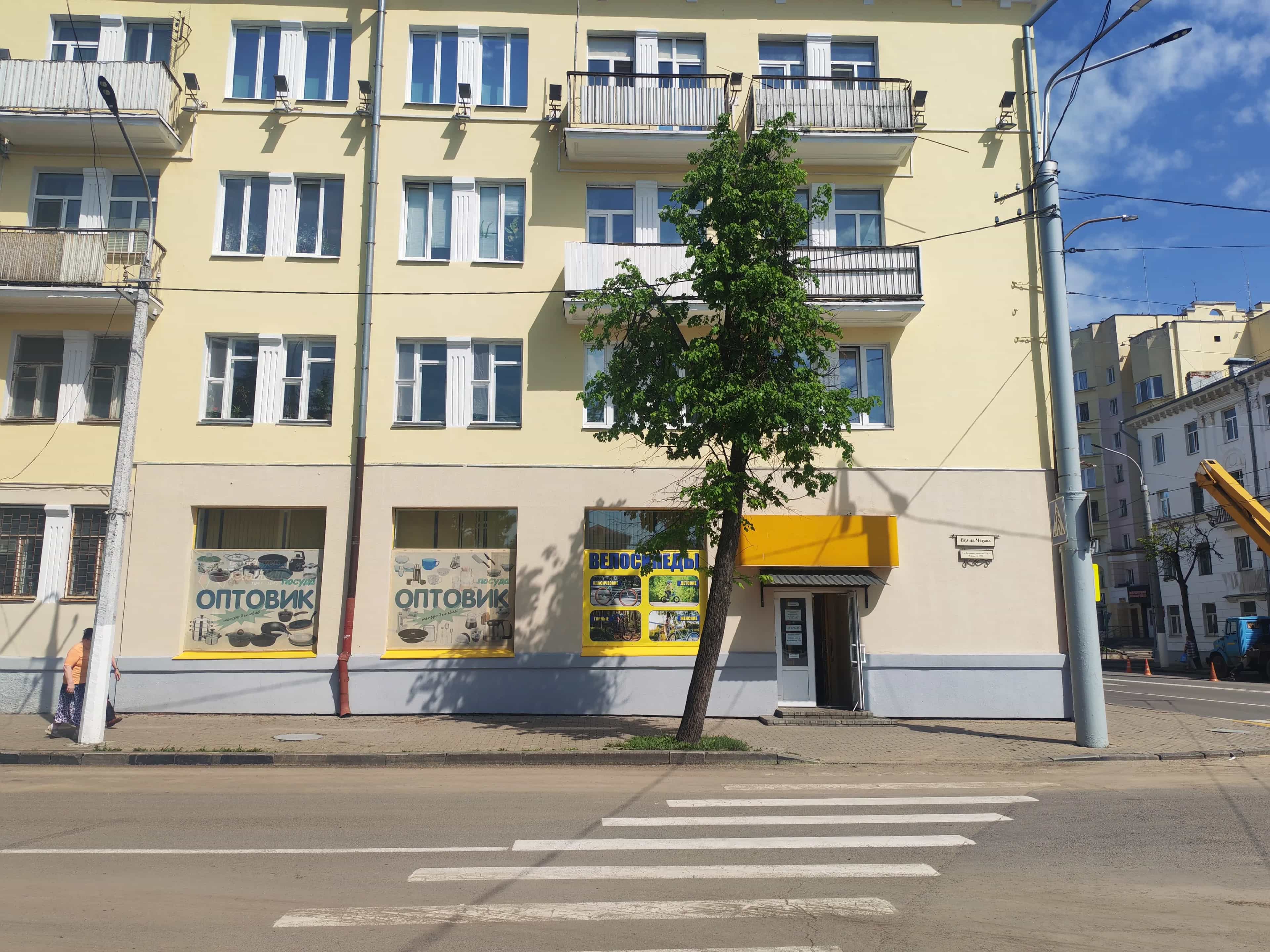 Беларусь, Витебск, улица Ленина, 64