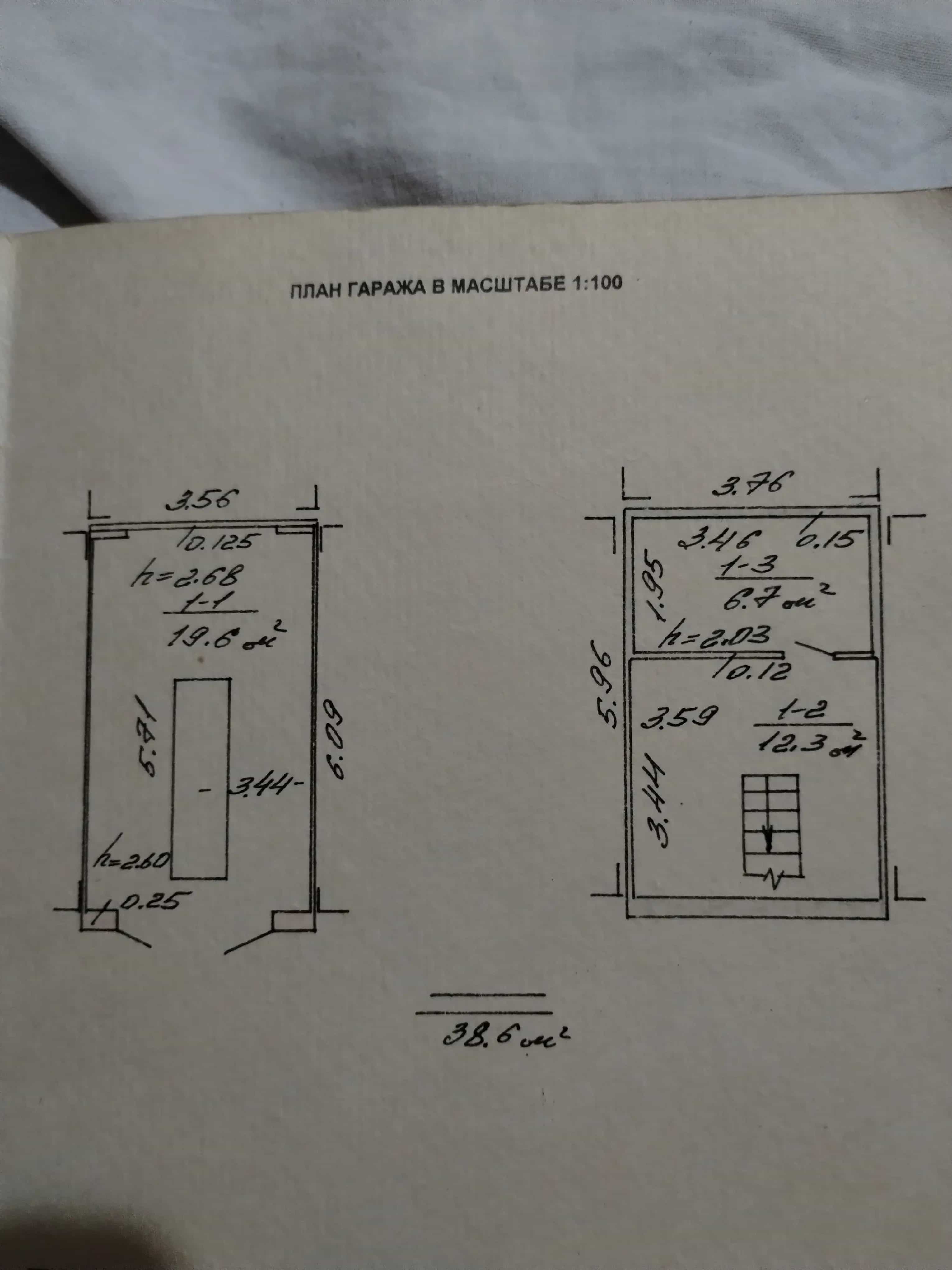 Беларусь, Минск, Партизанский проспект, 179