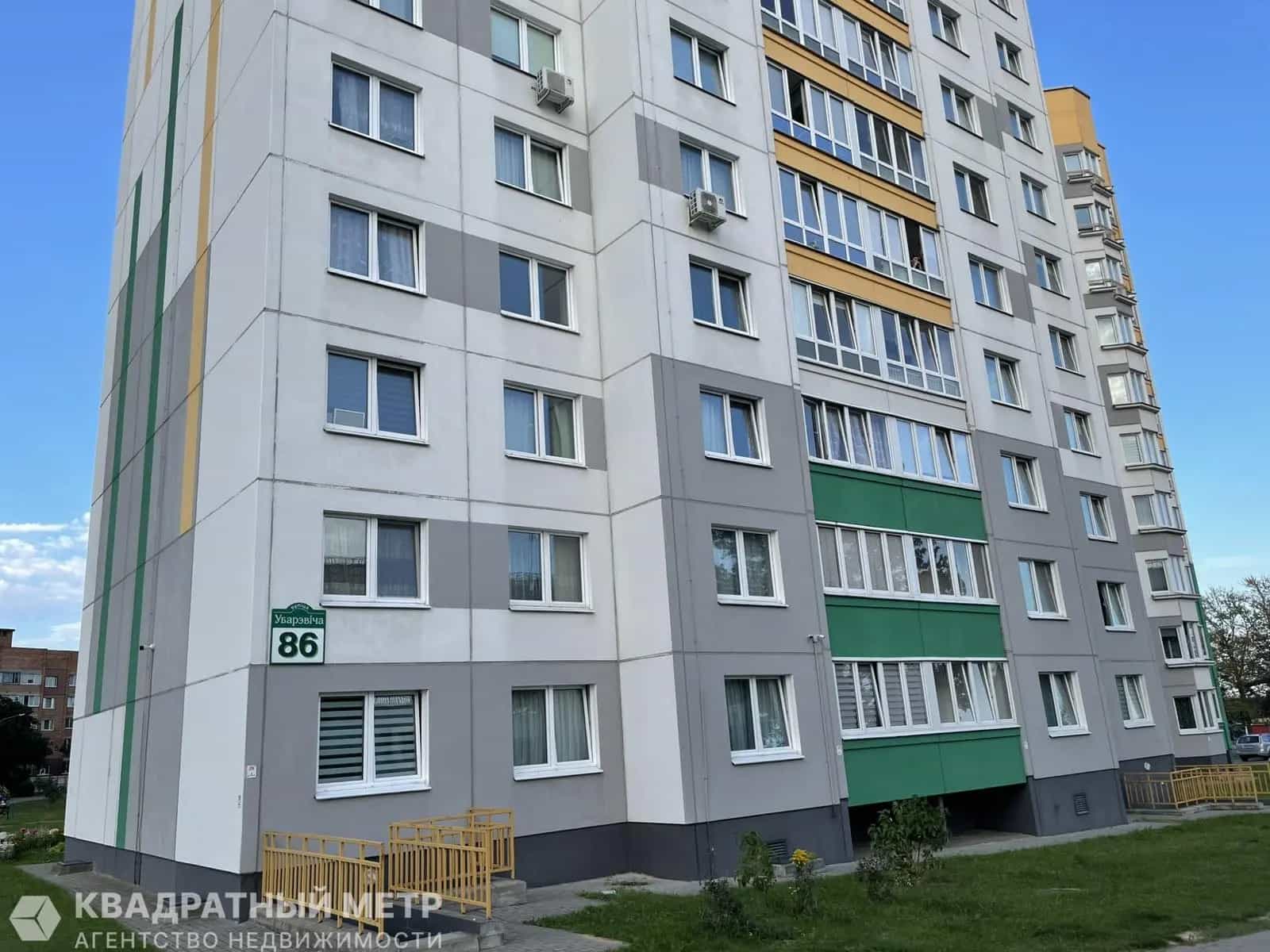 Беларусь, Минск, улица Уборевича, 86, фото 11