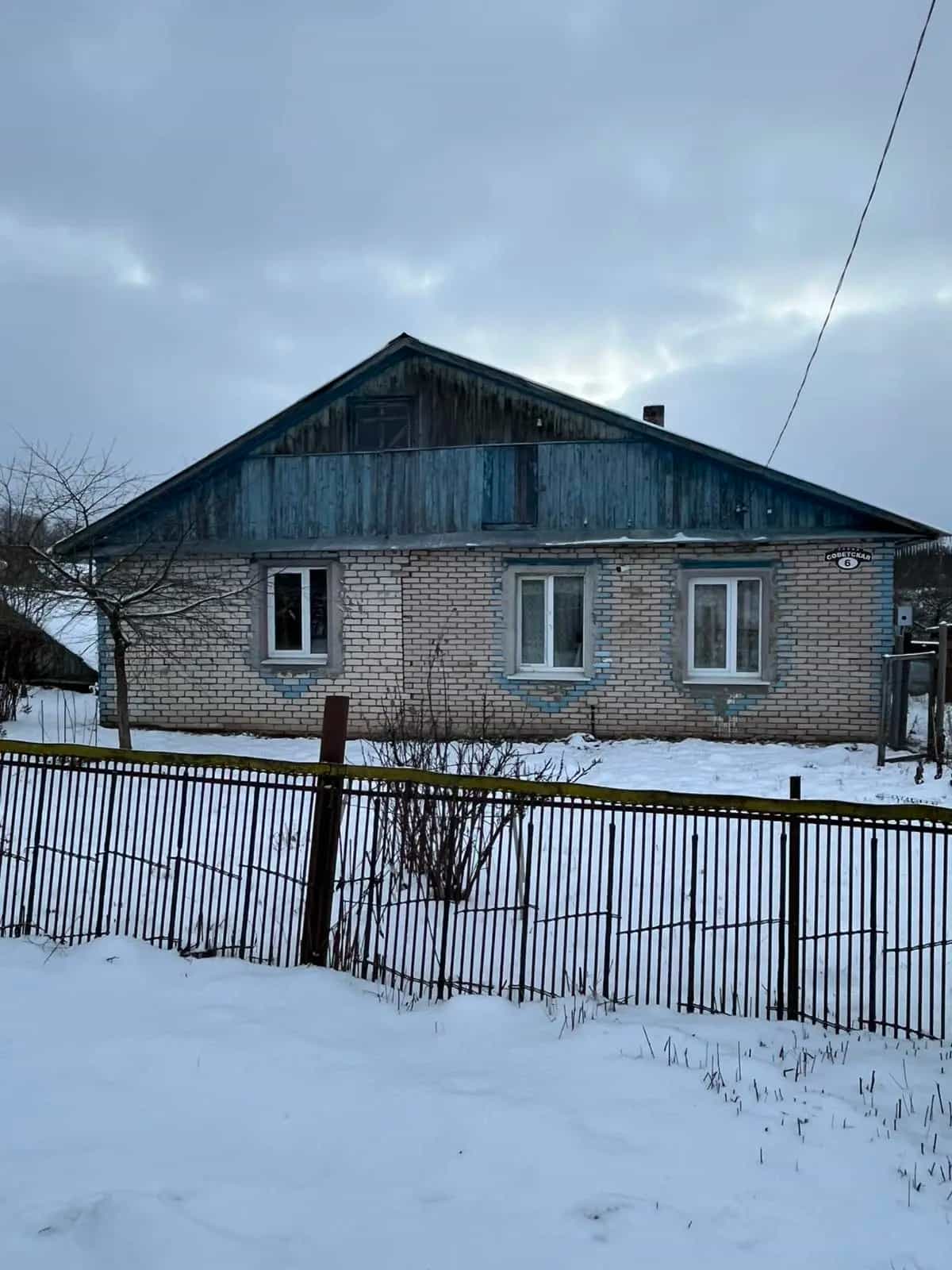 Беларусь, Минская область, Логойский район, Гайненский сельсовет, агрогородок Гайна, Советская улица, 6, фото 10