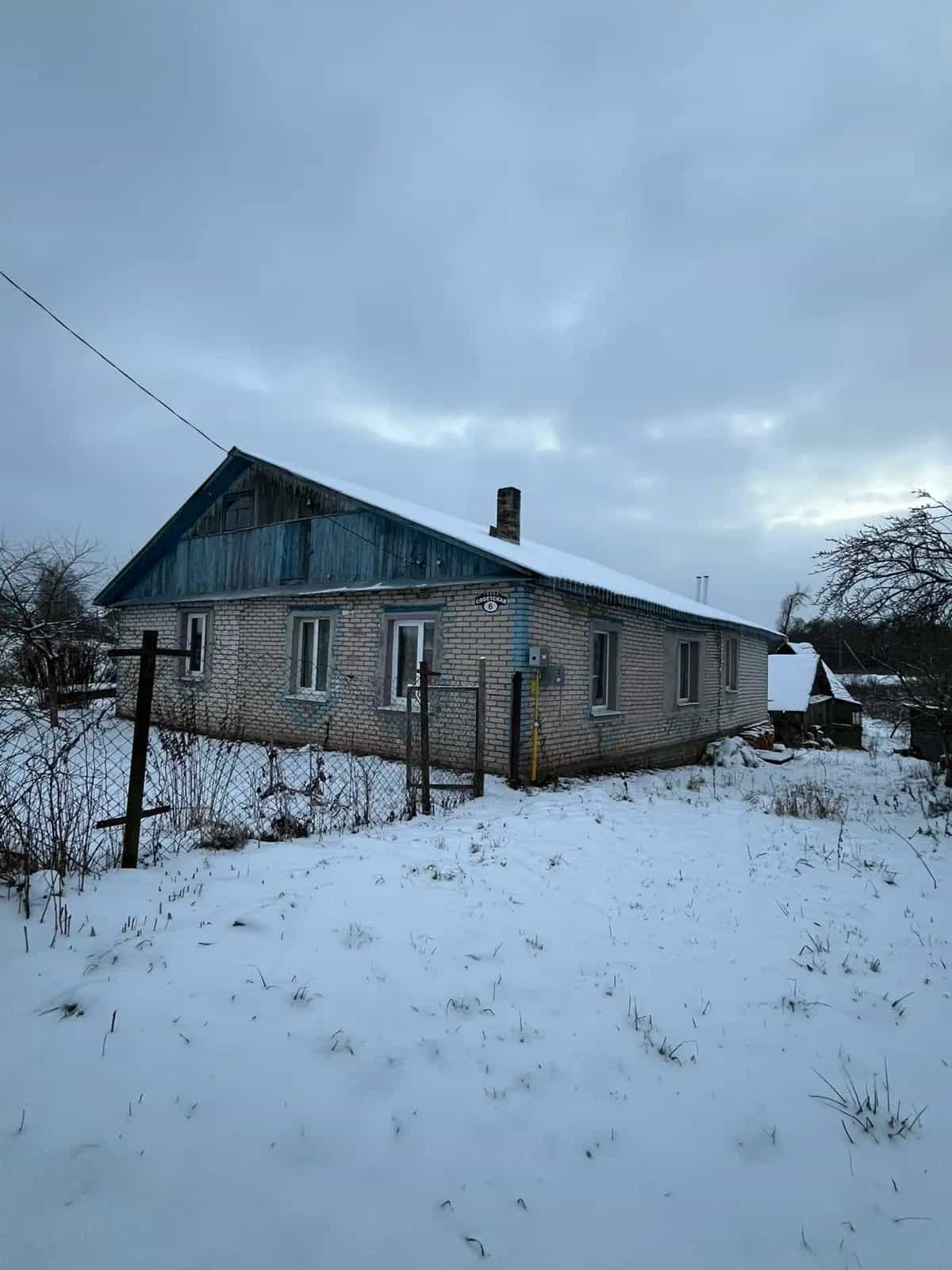 Беларусь, Минская область, Логойский район, Гайненский сельсовет, агрогородок Гайна, Советская улица, 6, фото 13