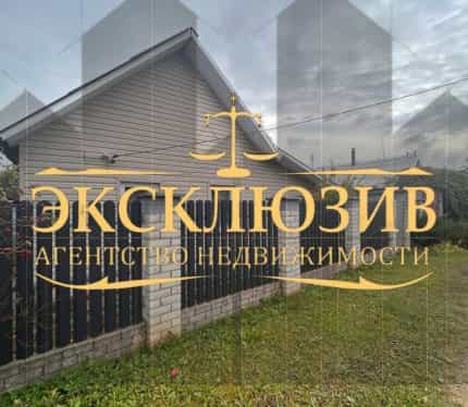 Беларусь, Витебская область, Полоцк, улица Гастелло, 12