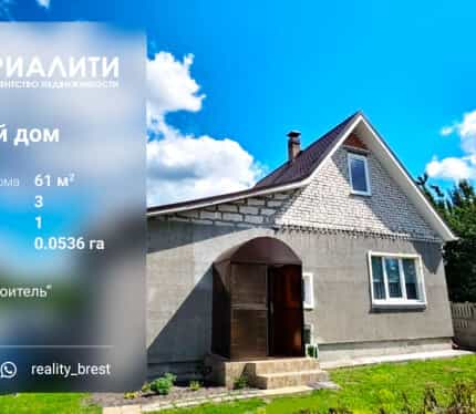 Фото объекта