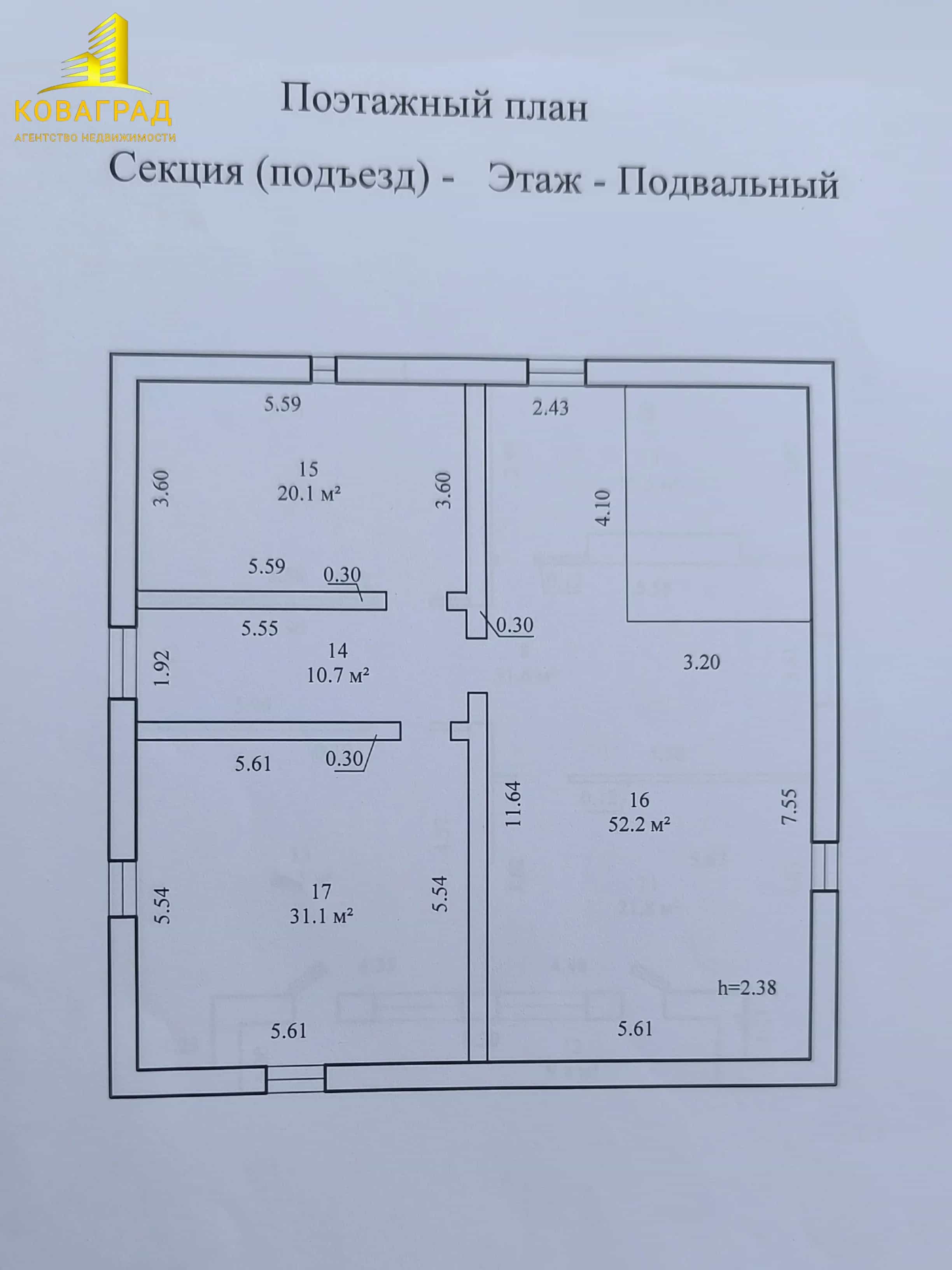 Беларусь, Брестская область, Ляховичи, Шоссейный переулок, 16, фото 16