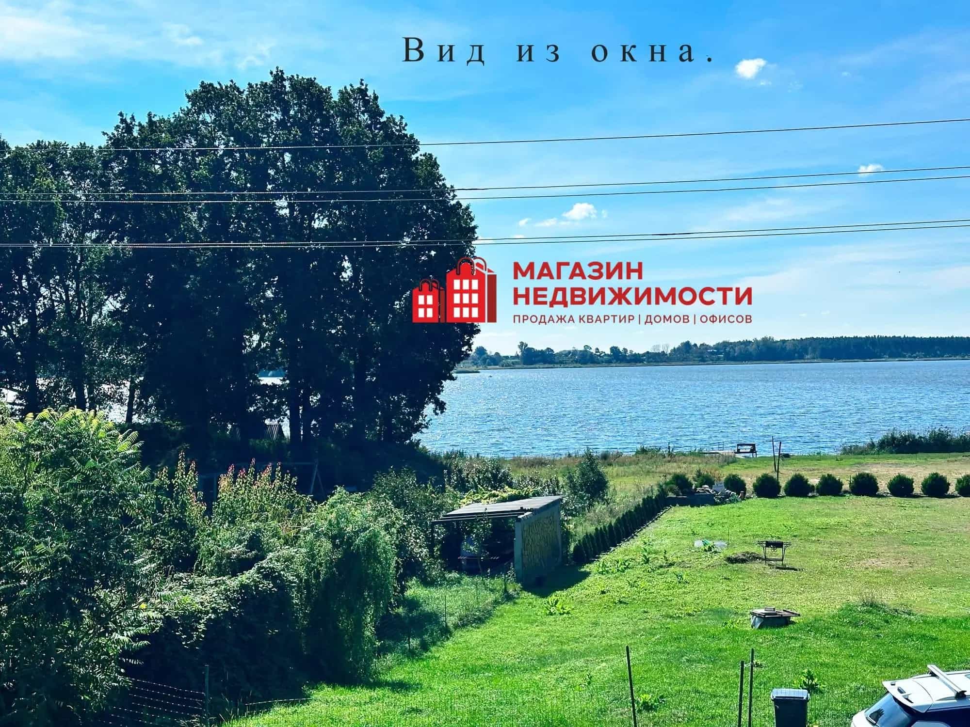 Беларусь, Гродненский район, Обуховский сельсовет, деревня Новосёлки, 17Б, фото 5