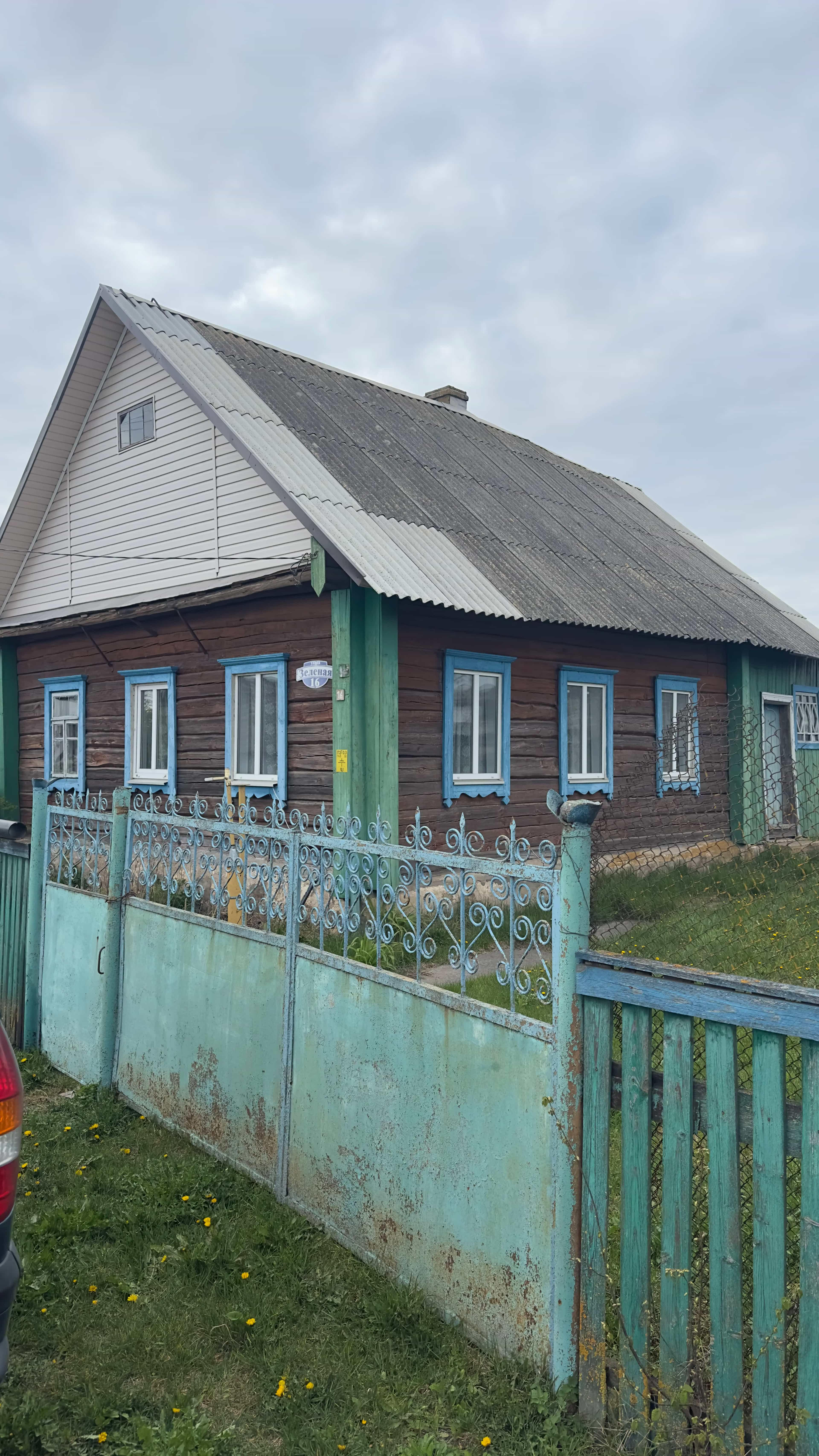 Беларусь, Минская область, Слуцкий район, Покрашевский сельсовет, деревня Замостье, Зелёная улица, 45