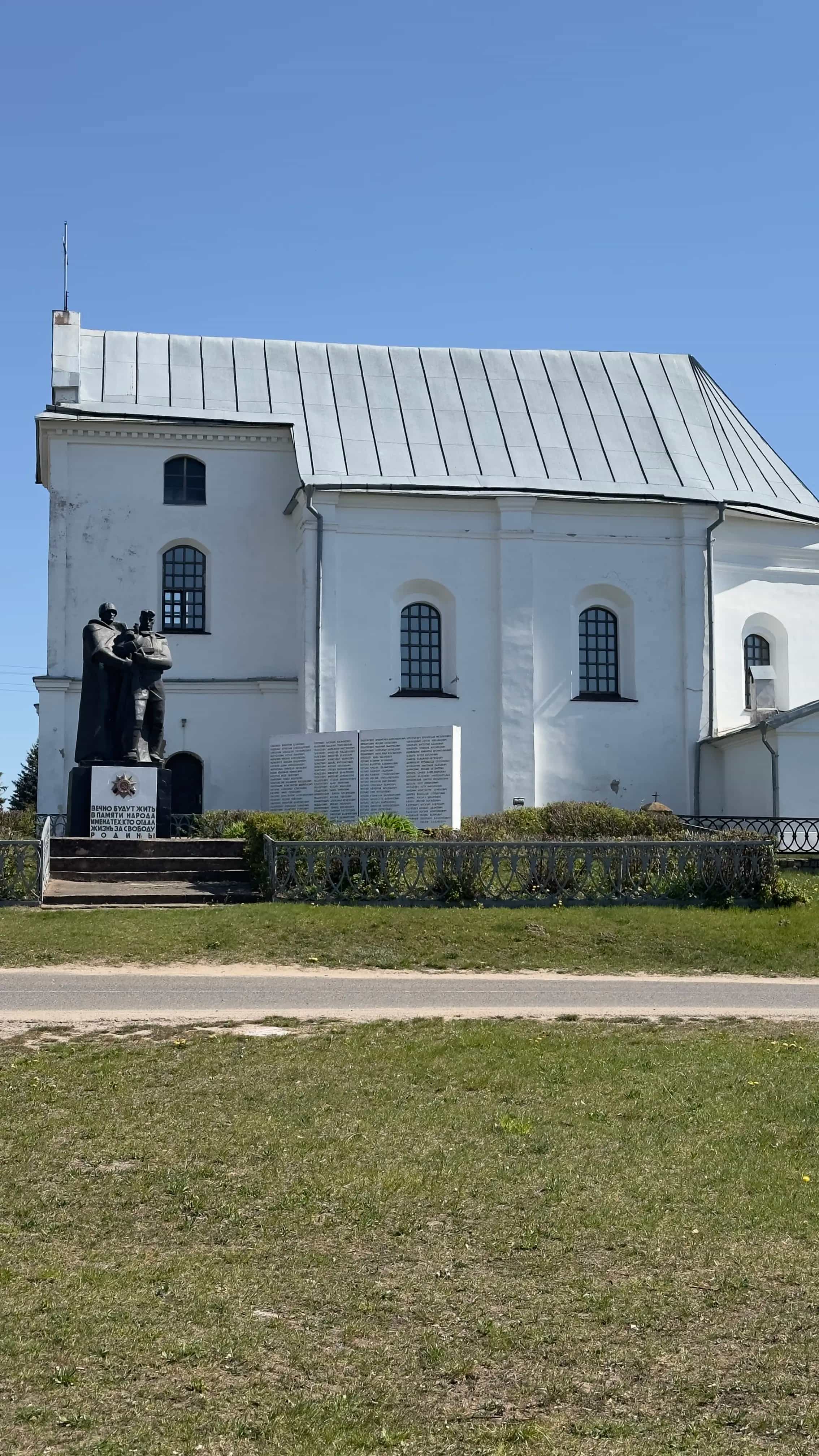 Беларусь, Минская область, Слуцкий район, Покрашевский сельсовет, деревня Замостье, Зелёная улица, 45, фото 10