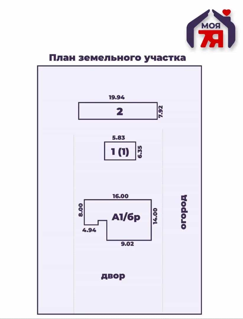 Беларусь, Минская область, Слуцкий район, Бокшицкий сельсовет, агрогородок Заполье, улица Макара Вечера, 6, фото 23