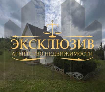Беларусь, Витебская область, Браславский район, Слободковский сельсовет, агрогородок Слободка, Горная улица, 1
