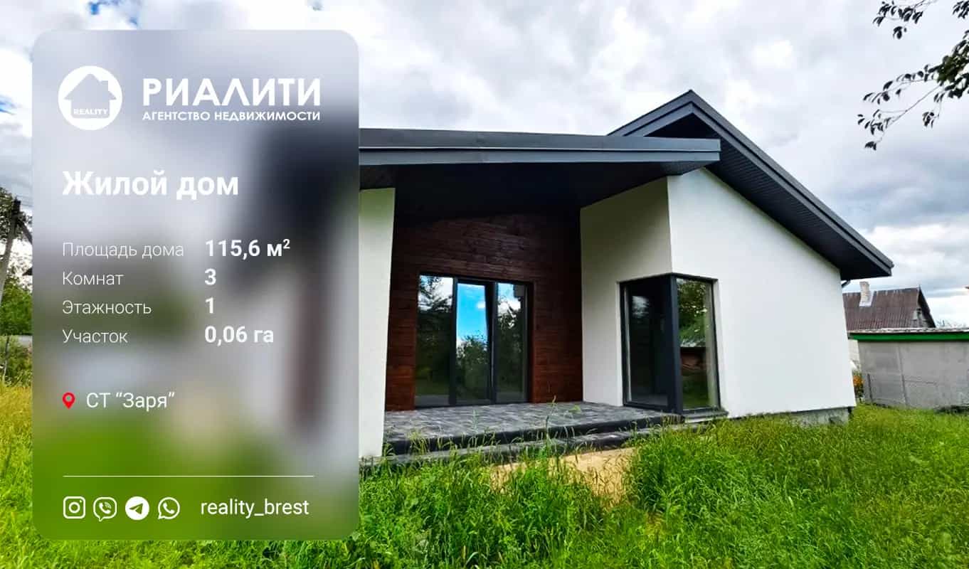 Беларусь, Брестский район, Мухавецкий сельсовет, СТ Рябинушка, 25