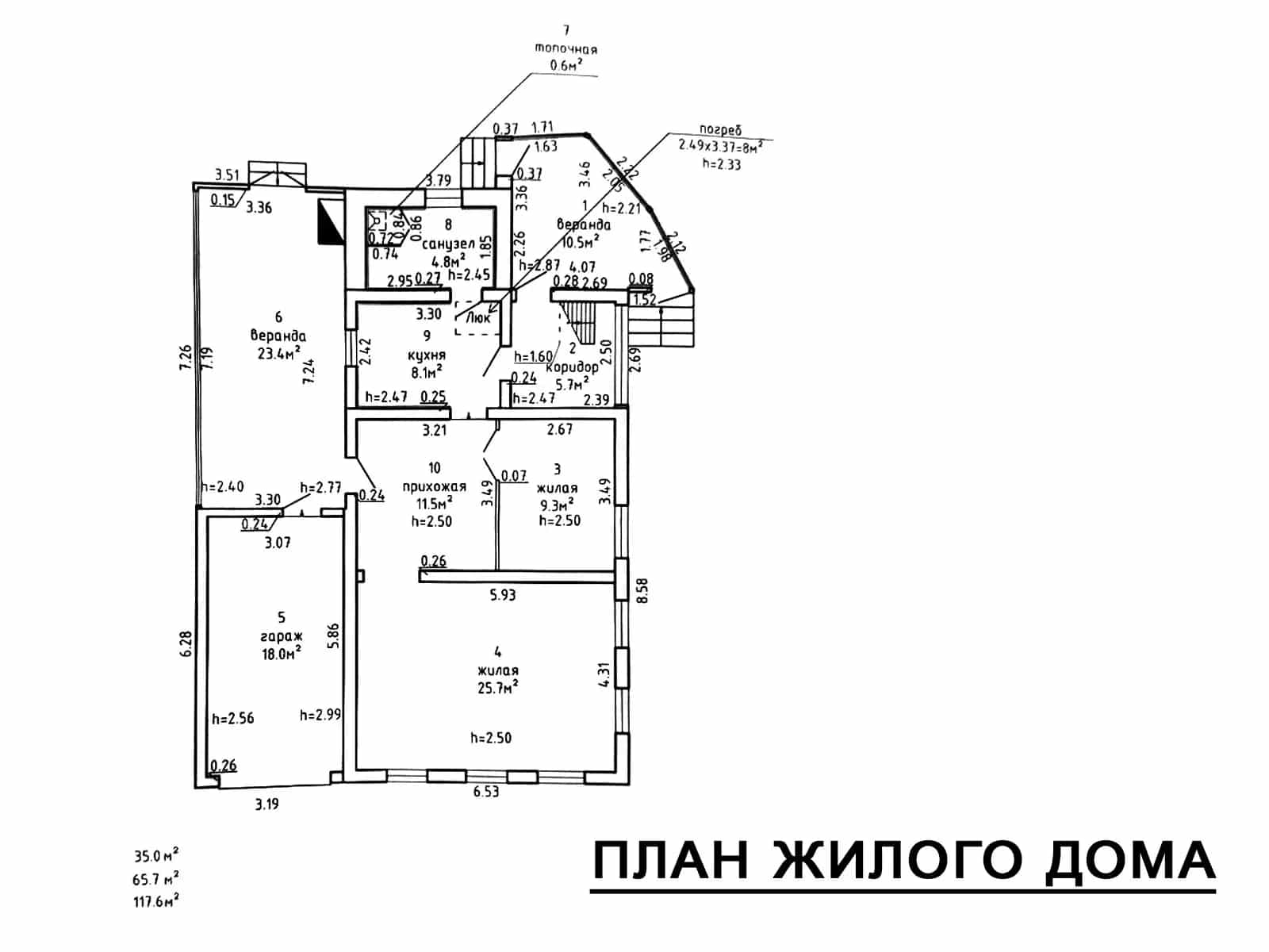 Беларусь, Минская область, Дзержинск, Шоссейная улица, 20, фото 29