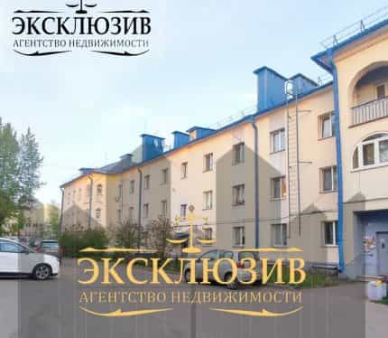 Беларусь, Минск, Стахановская улица, 31