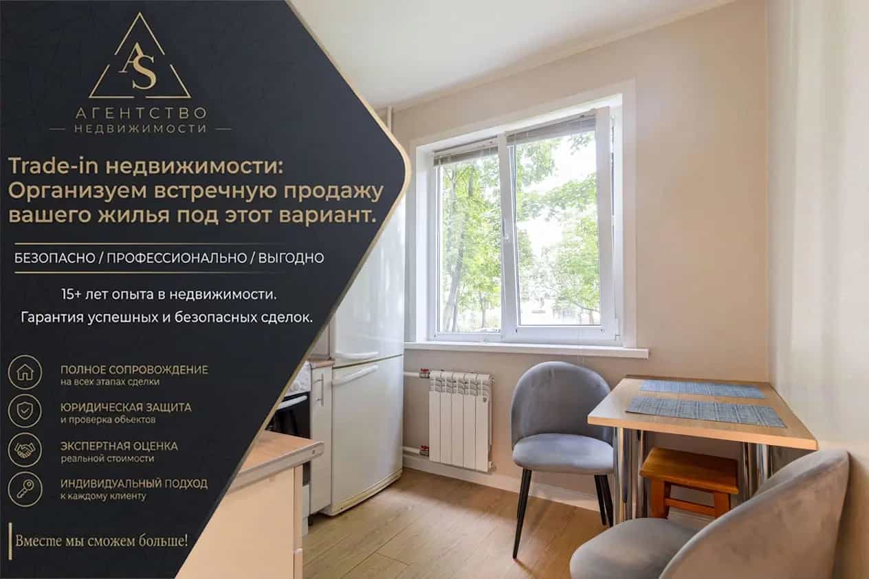 Беларусь, Минск, улица Лили Карастояновой, 11