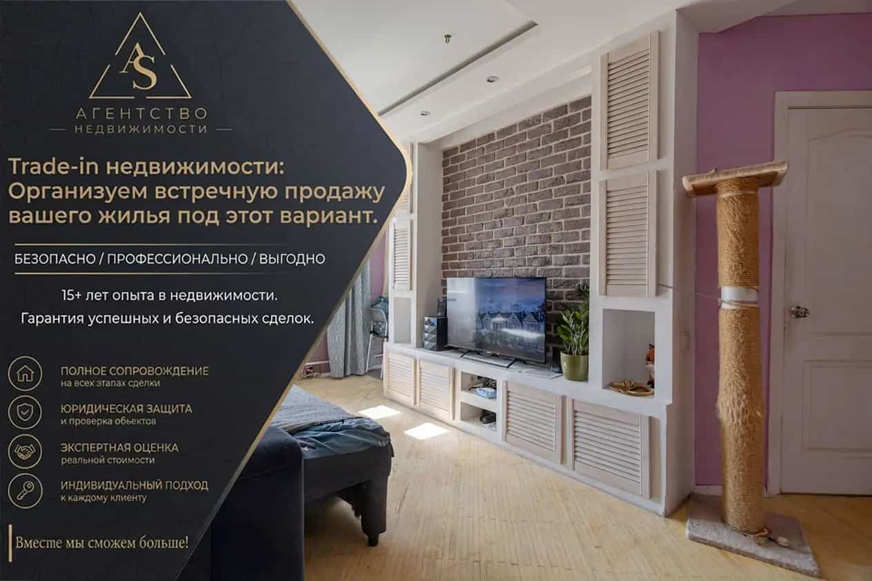 Беларусь, Минск, Дубравинский переулок, 3к2