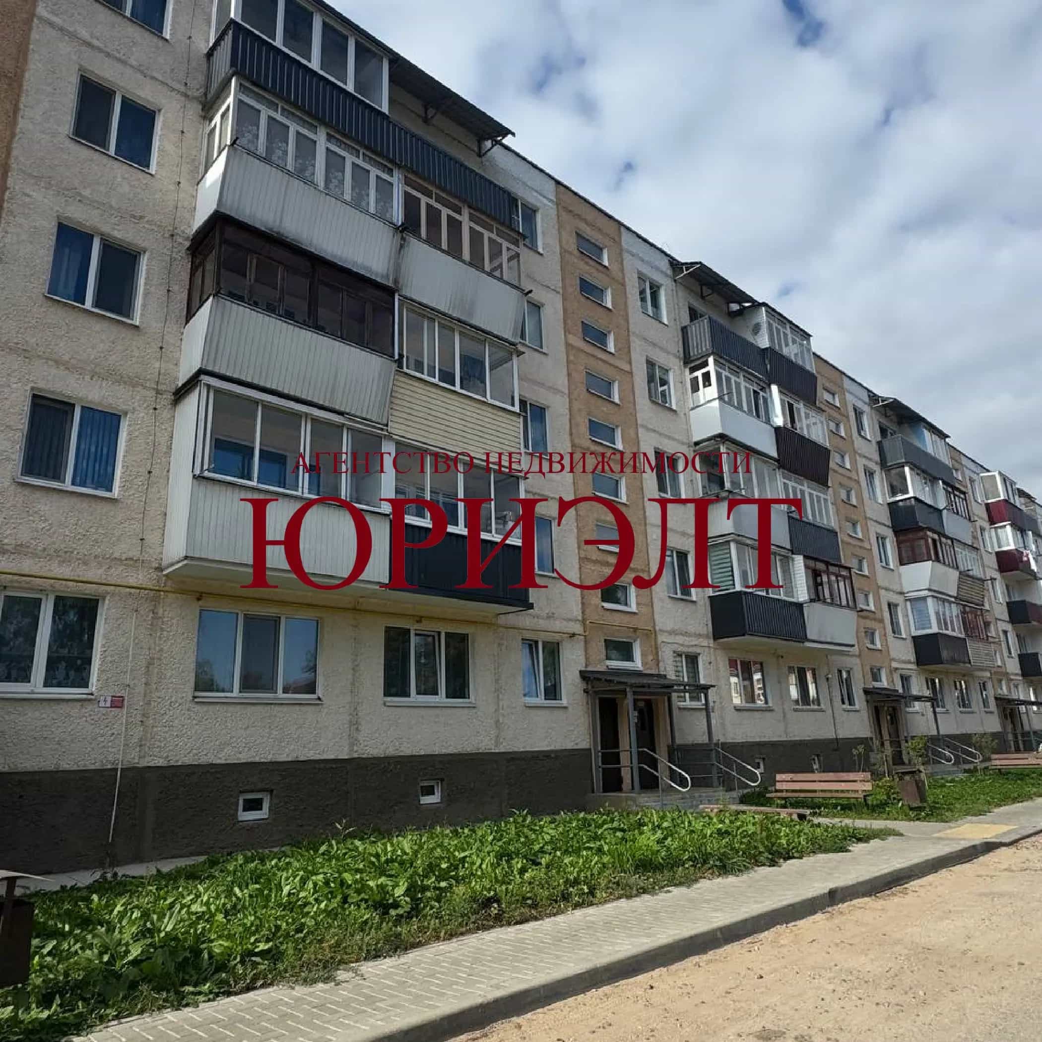 Беларусь, Могилёвская область, Быхов, Гвардейская улица, 1