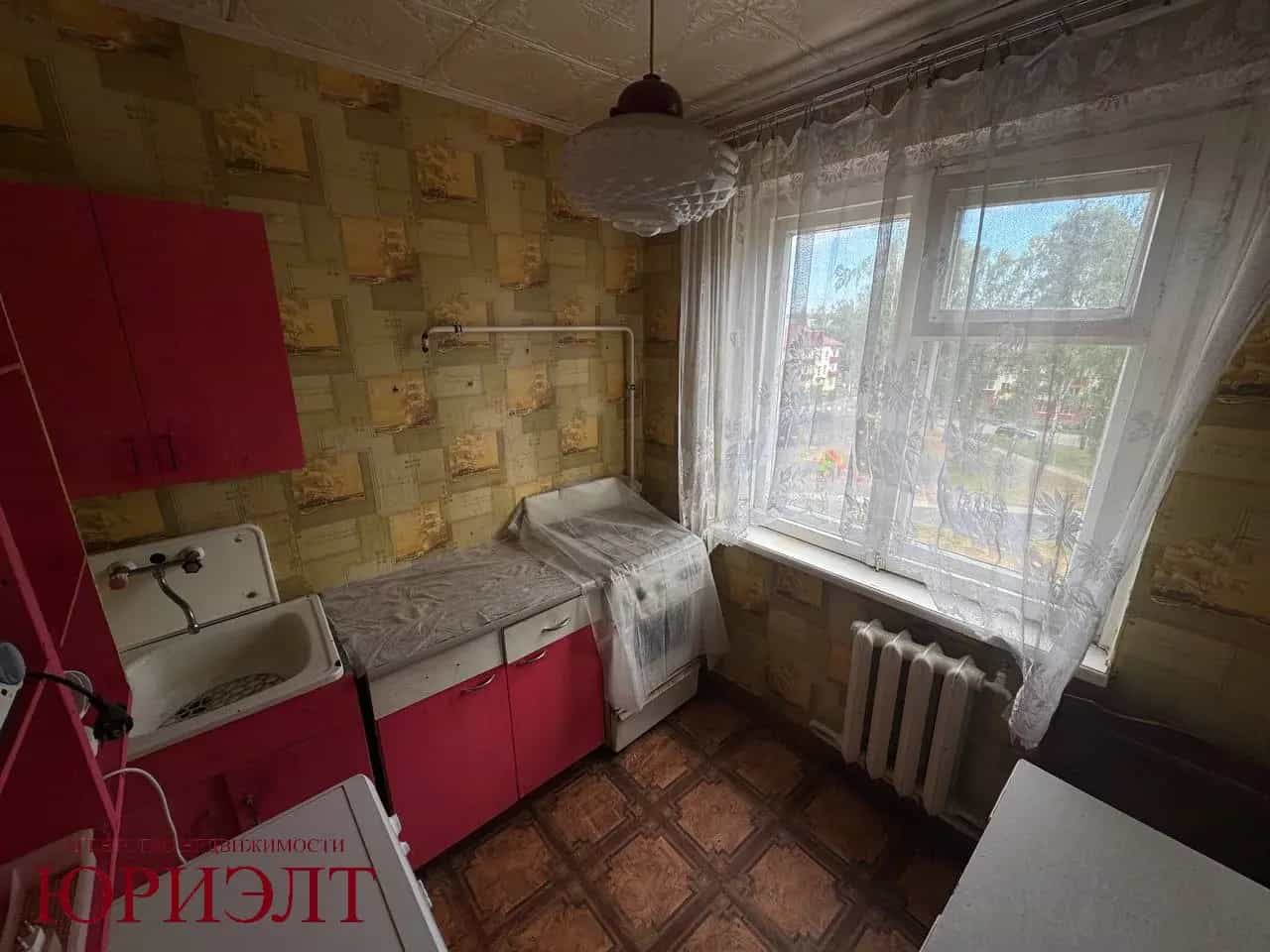 Беларусь, Могилёвская область, Быхов, Гвардейская улица, 1, фото 14
