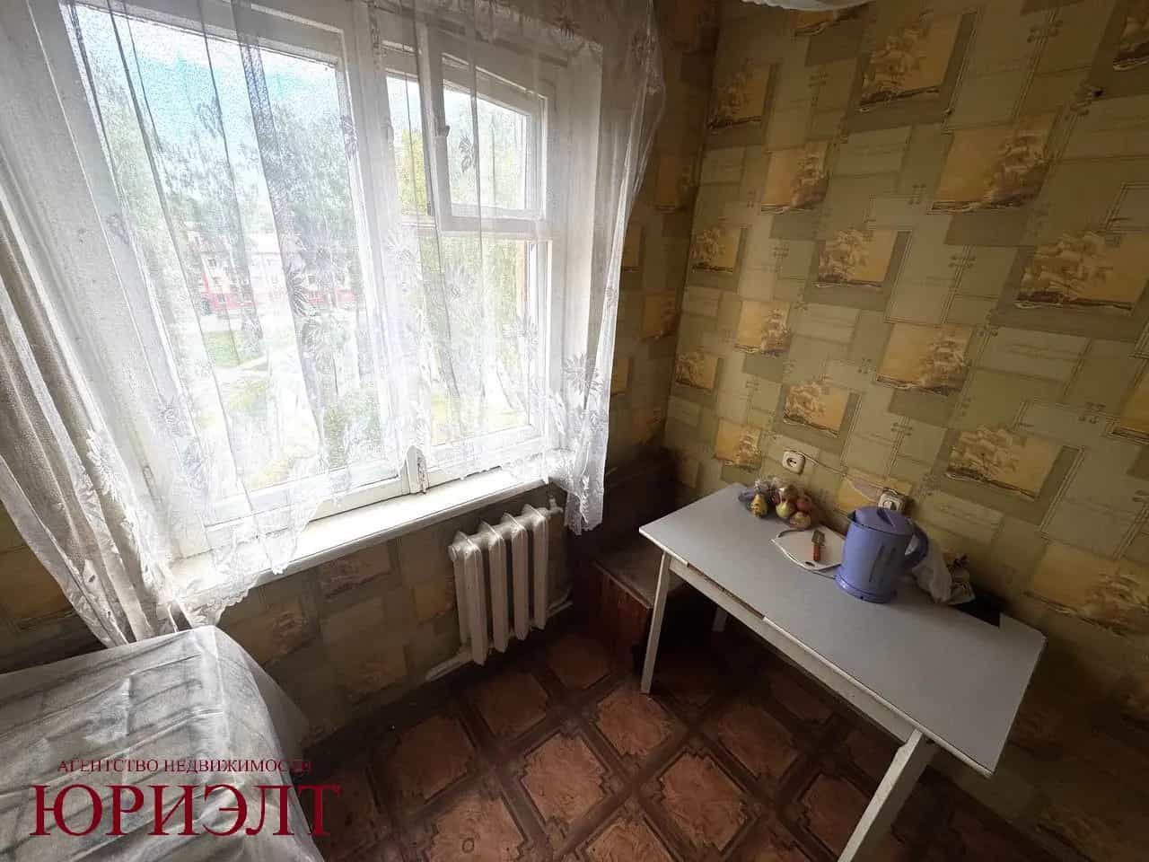 Беларусь, Могилёвская область, Быхов, Гвардейская улица, 1, фото 15