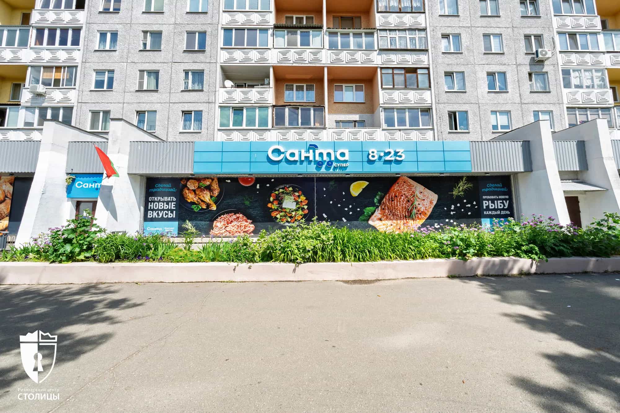 Беларусь, Минск, проспект Рокоссовского, 115А, фото 31