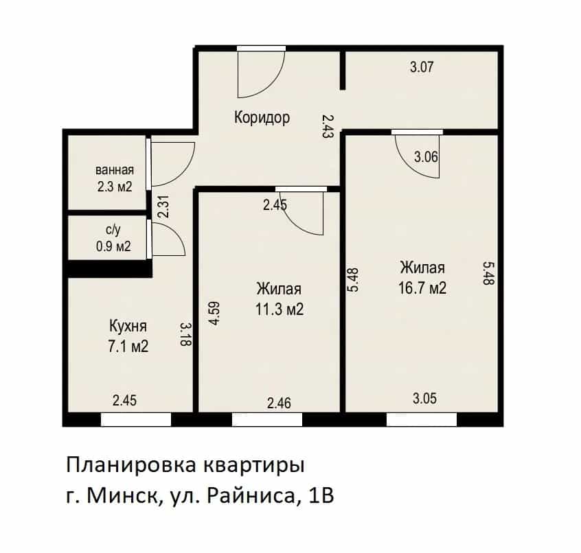 Беларусь, Минск, улица Яна Райниса, 1В, фото 24