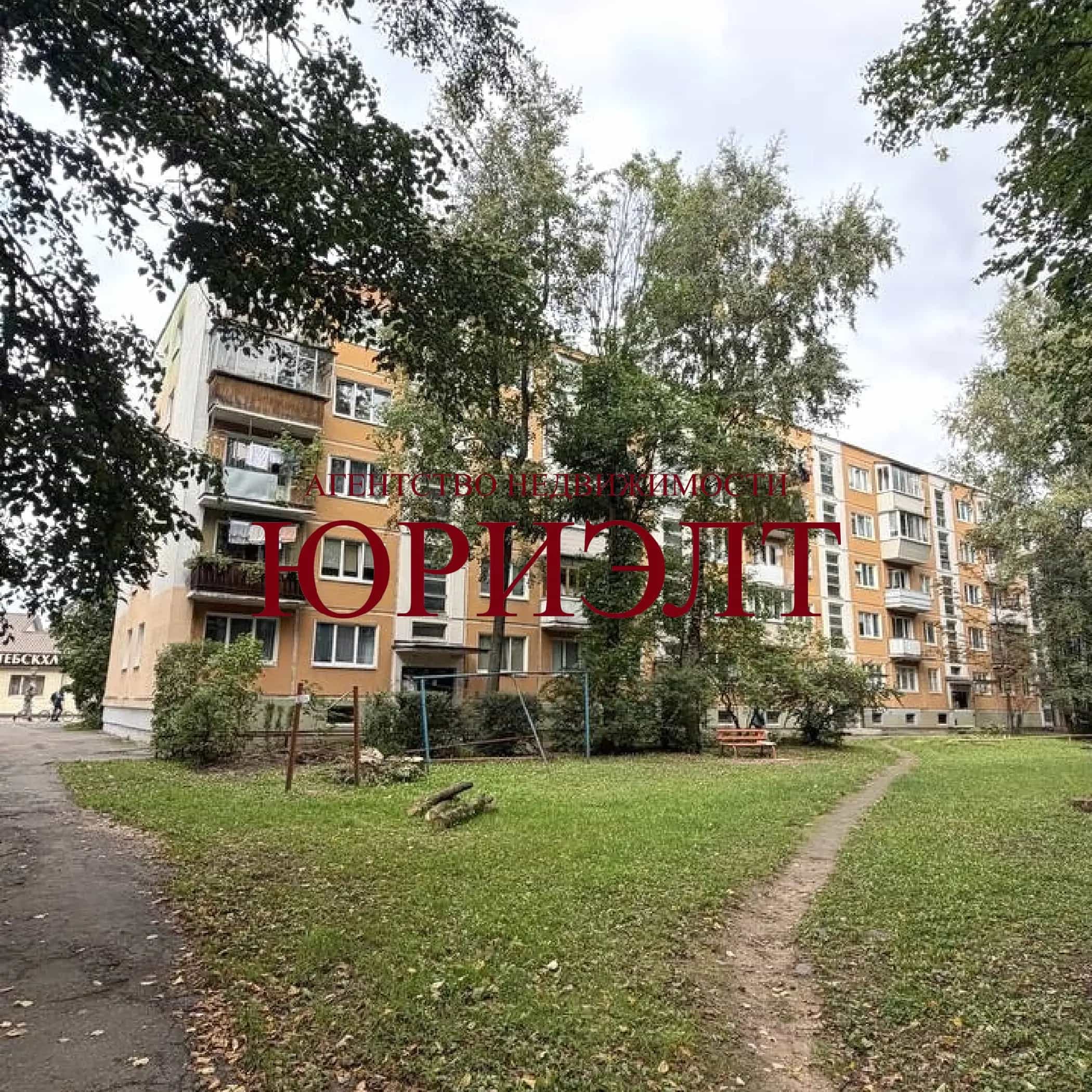 Беларусь, Витебск, улица Горбачевского, 34