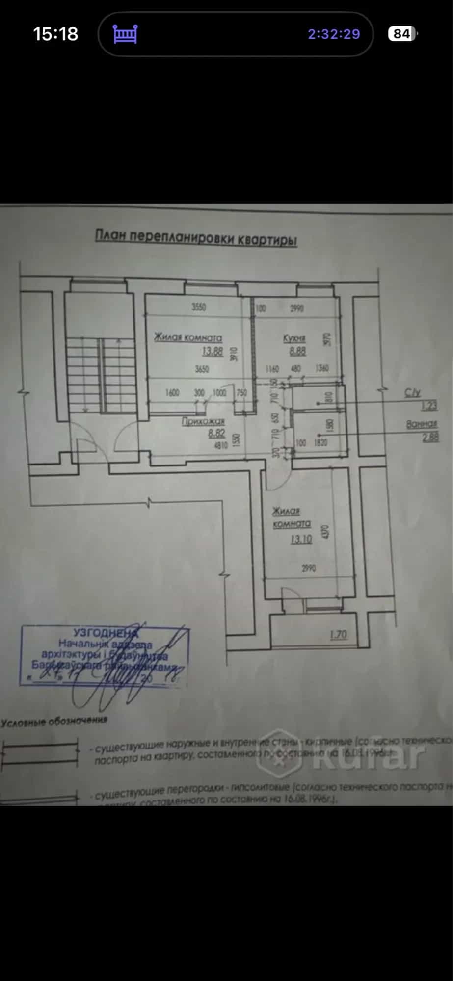 Беларусь, Минская область, Борисов, бульвар Комарова, 24, фото 18