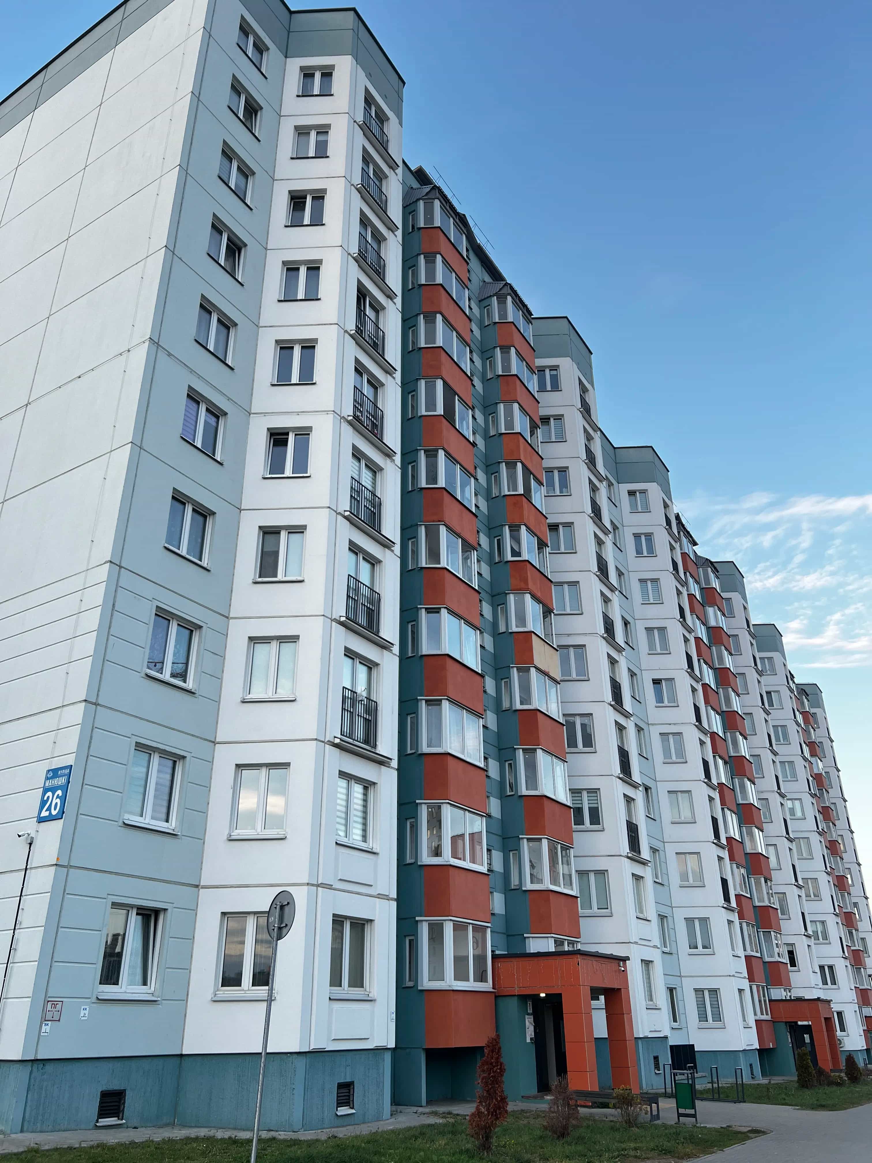 Беларусь, Минск, улица Станислава Монюшко, 26, фото 13