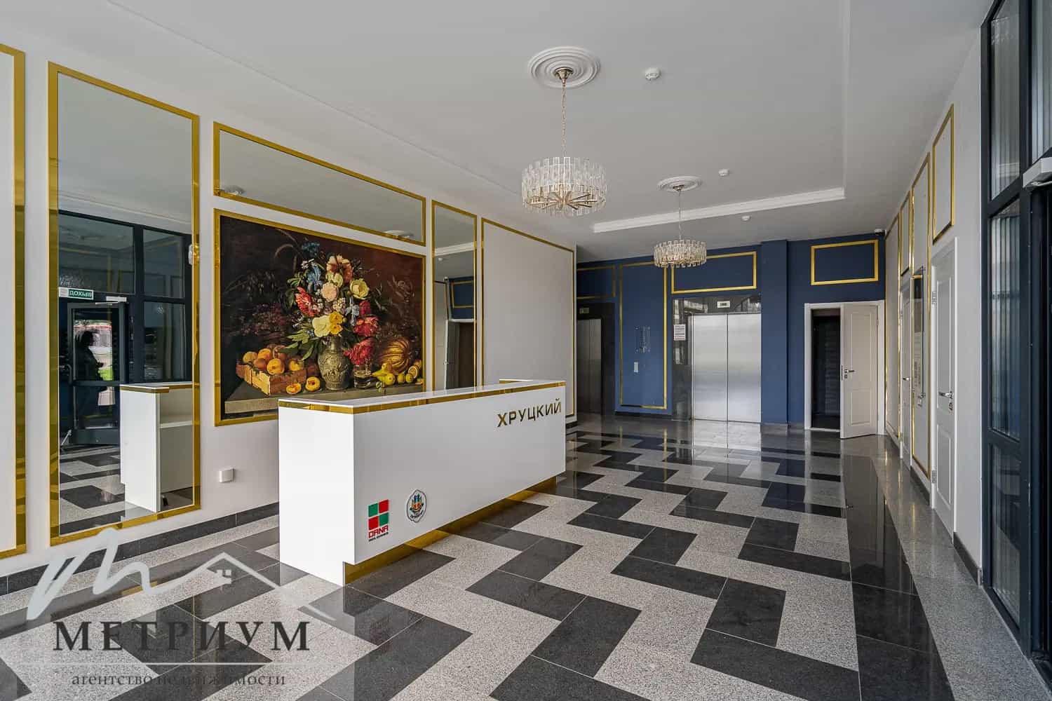 Беларусь, Минск, улица Петра Мстиславца, 10, фото 46