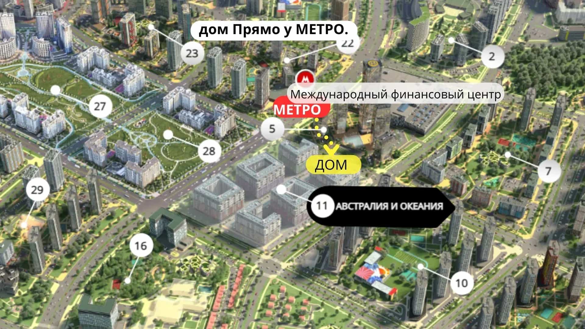 Беларусь, Минск, улица Игоря Лученка, 22, фото 8