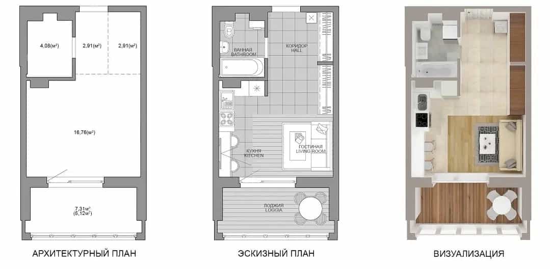 Беларусь, Минск, улица Михаила Савицкого, 9, фото 2