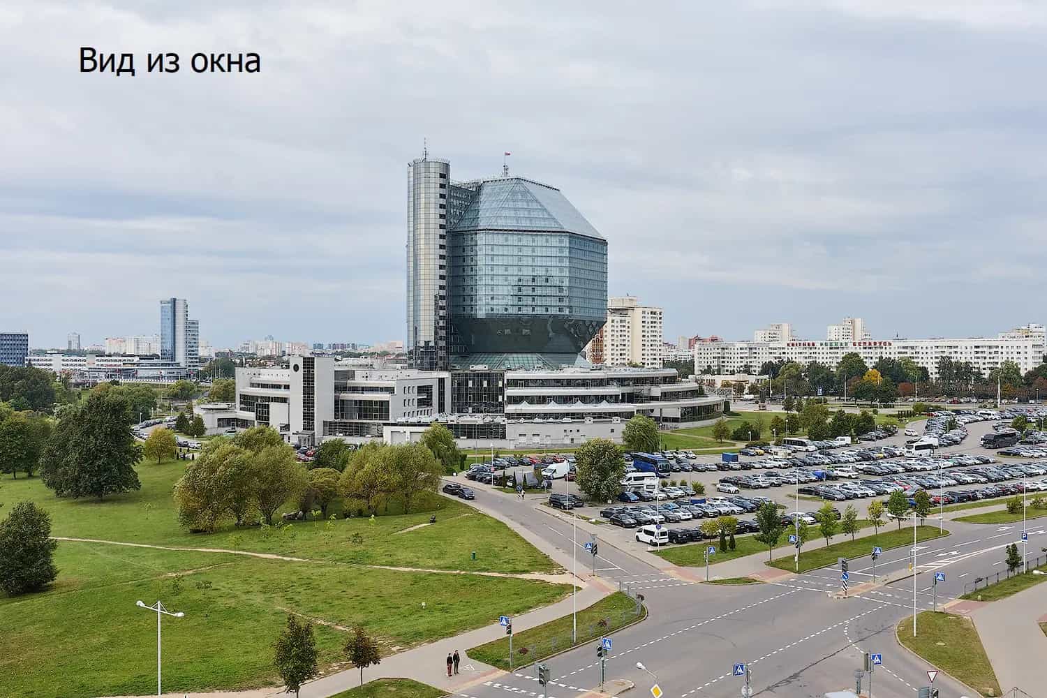Беларусь, Минск, улица Петра Мстиславца, 7, фото 21