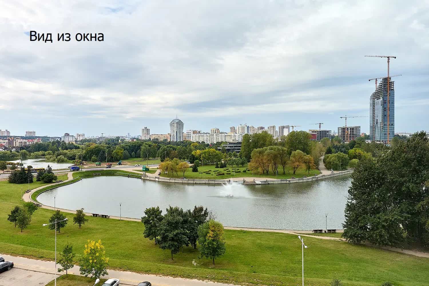 Беларусь, Минск, улица Петра Мстиславца, 7, фото 22