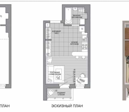 Фото объекта