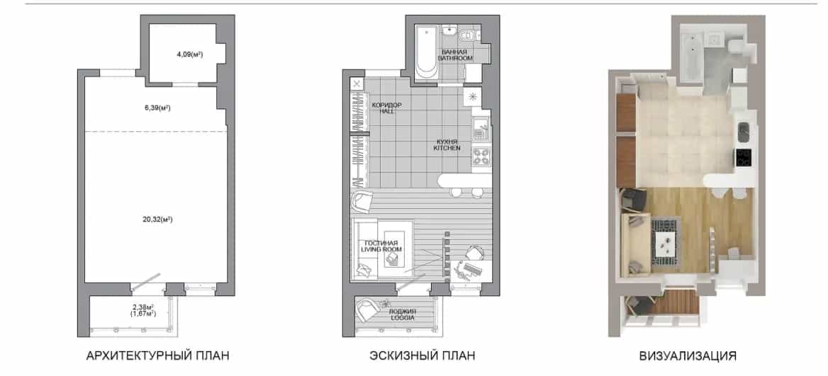 Беларусь, Минск, улица Михаила Савицкого, 9