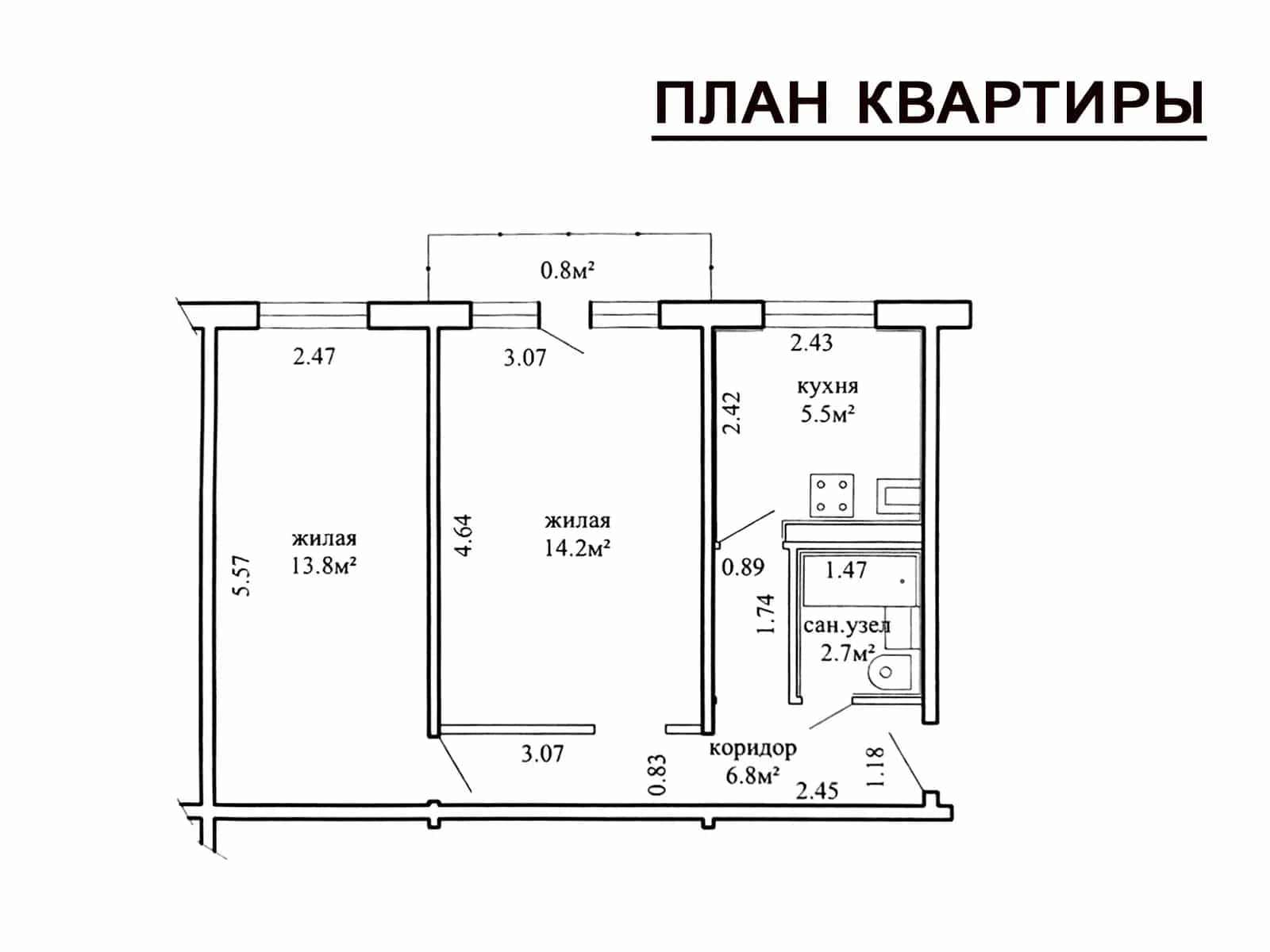 Беларусь, Минск, улица Щербакова, 31, фото 19