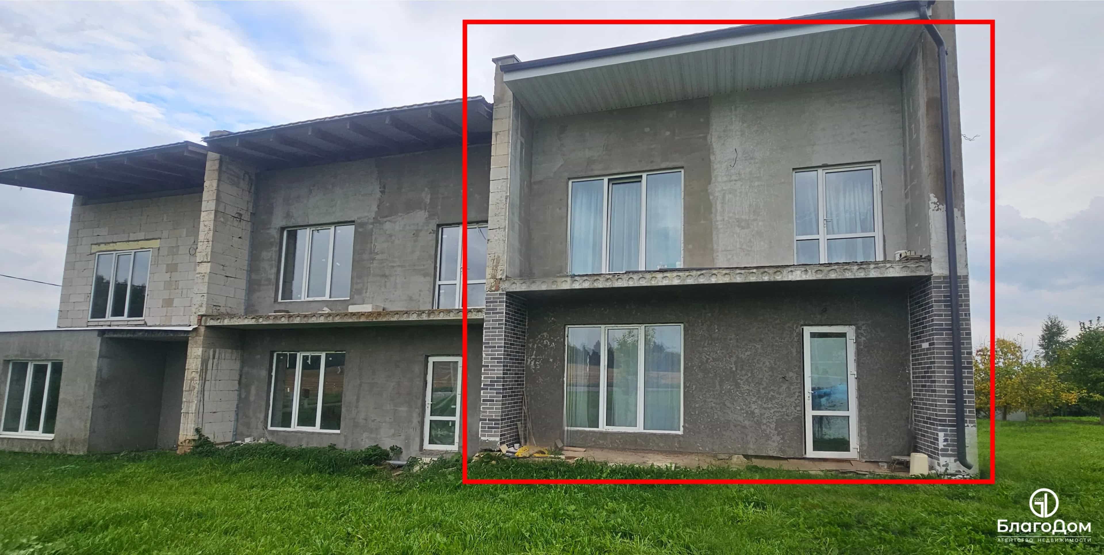 Беларусь, Минский район, Папернянский сельсовет, деревня Лапоровичи, Новая улица, 2, фото 18
