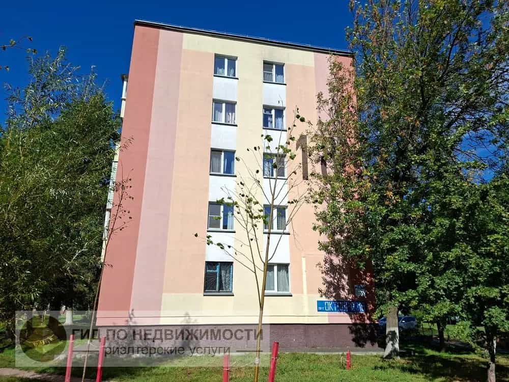 Беларусь, Гомель, проспект Октября, 18