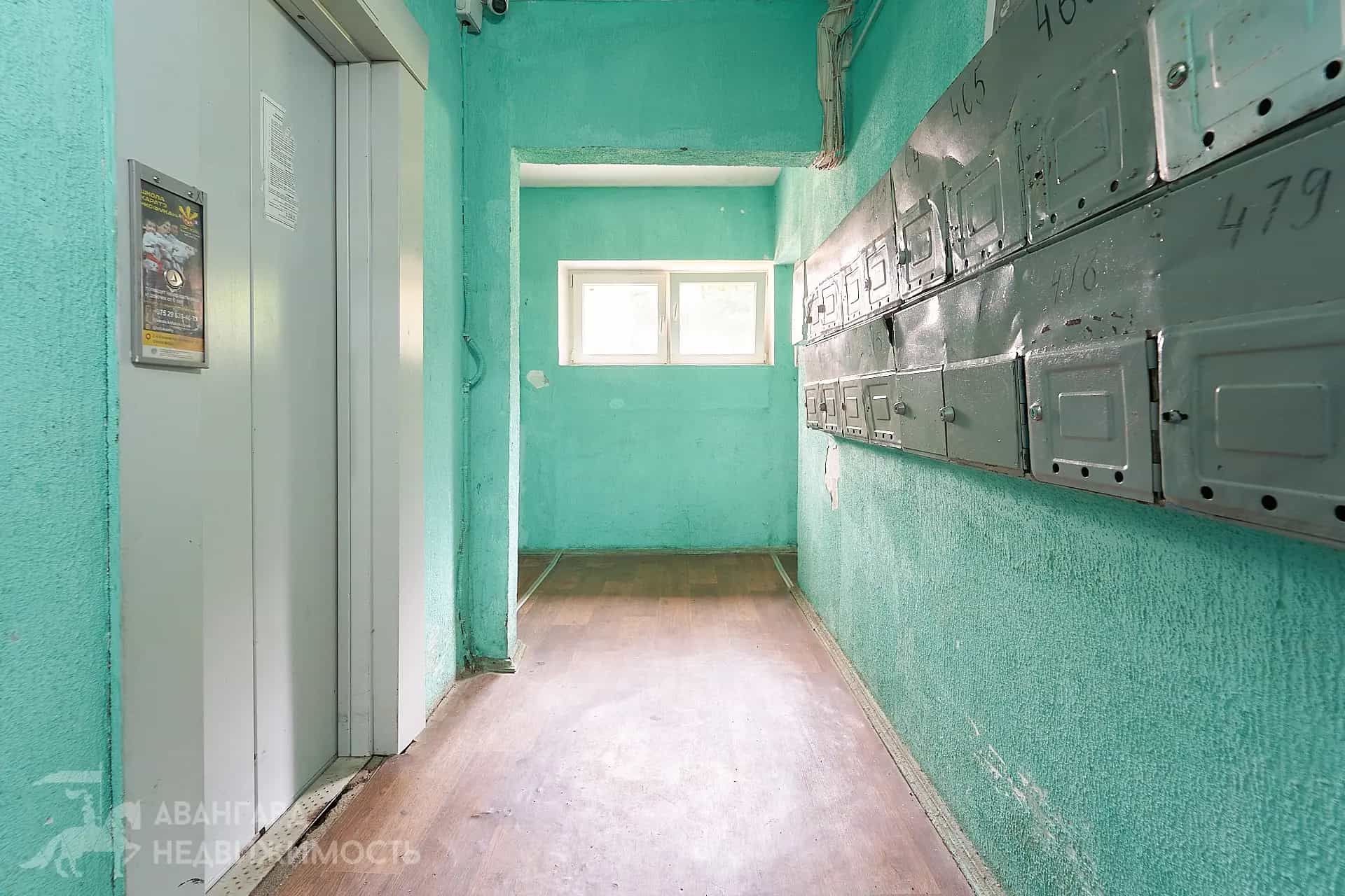Беларусь, Минск, проспект Рокоссовского, 4к4, фото 14