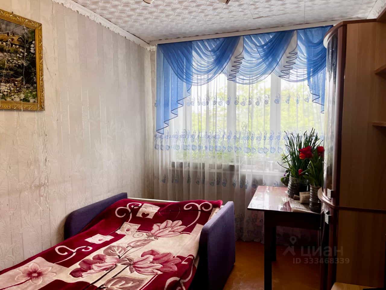 Россия, Свердловская область, Артёмовский, улица Молодёжи, 20, фото 8