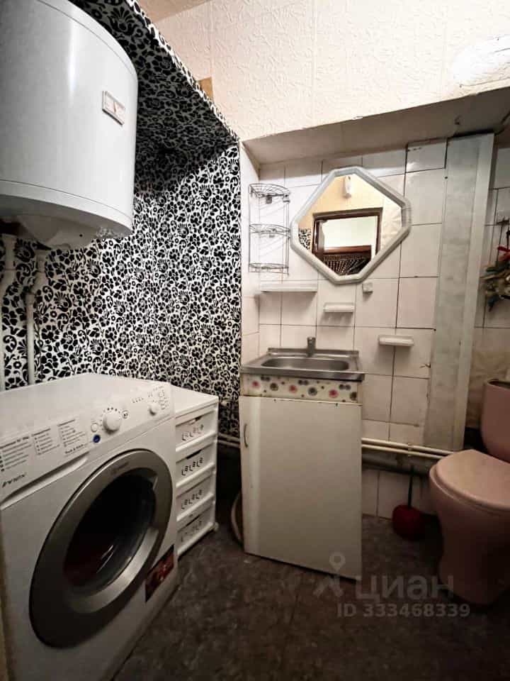 Россия, Свердловская область, Артёмовский, улица Молодёжи, 20, фото 11