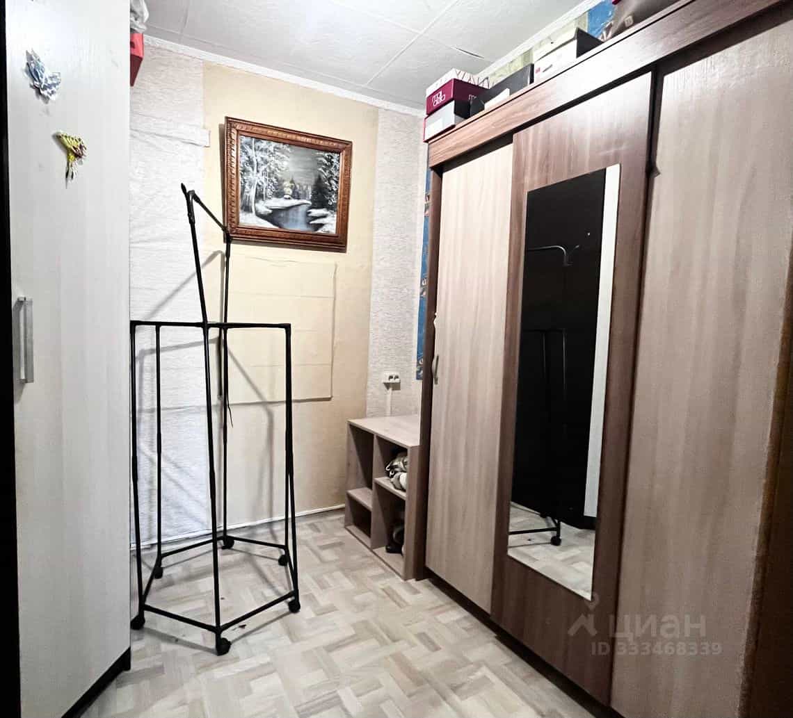 Россия, Свердловская область, Артёмовский, улица Молодёжи, 20, фото 16