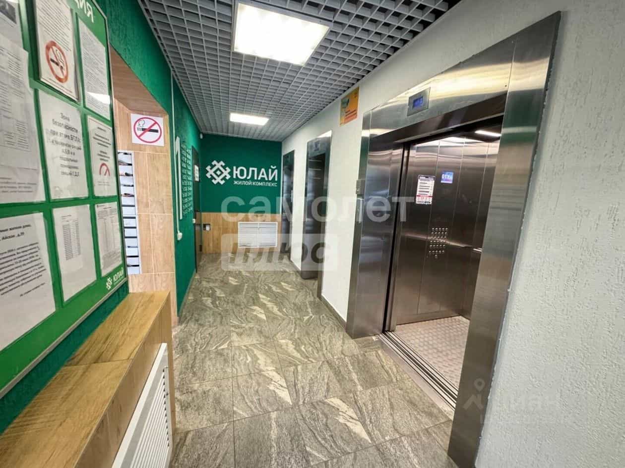 Россия, Республика Башкортостан, Уфа, Айская улица, 39, фото 12