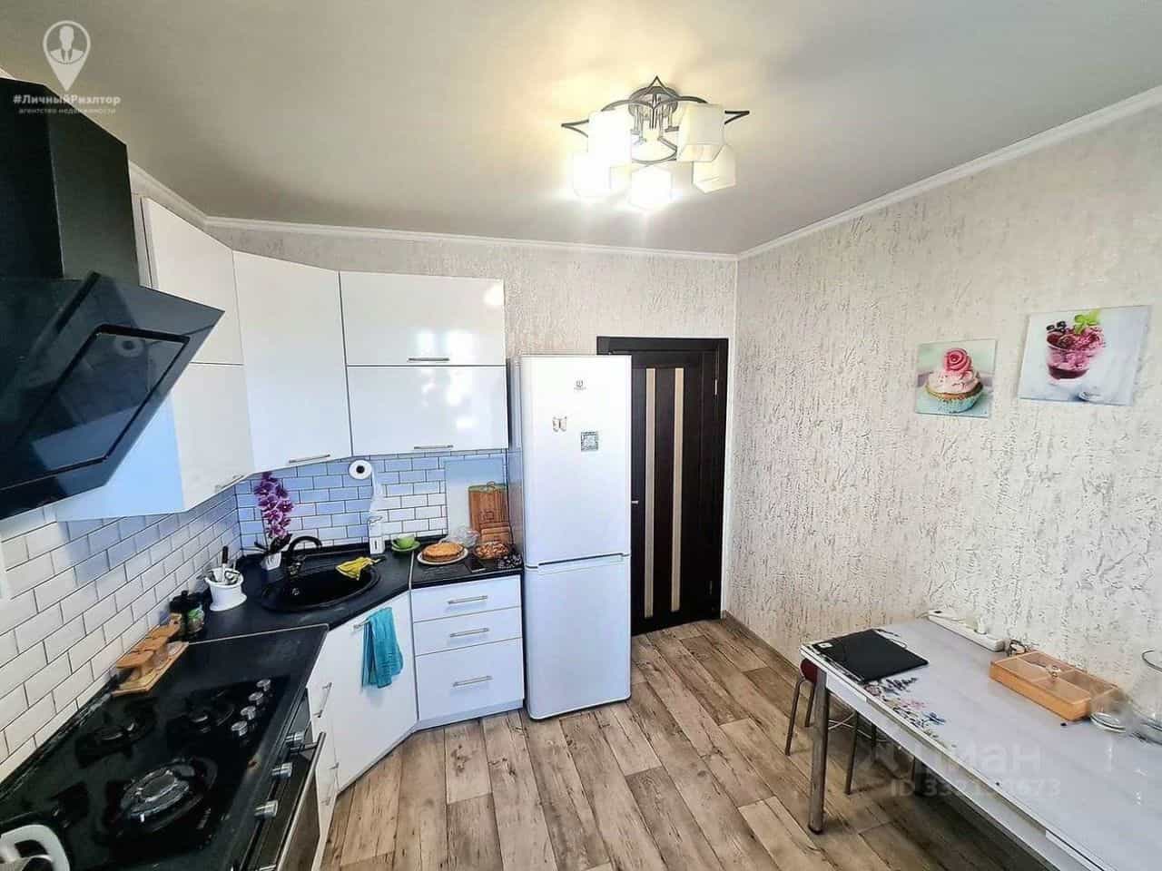 Россия, Рязанская область, Рыбное, Крымская улица, 1Г, фото 2