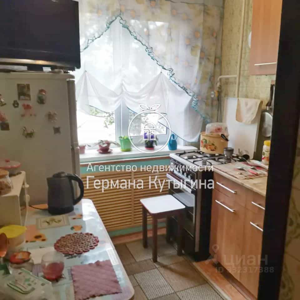 Россия, Астраханская область, Ахтубинск, улица Щербакова, 15, фото 3