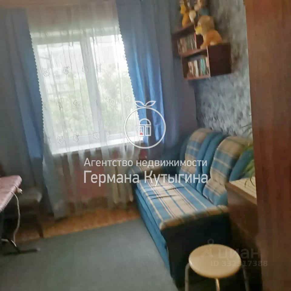 Россия, Астраханская область, Ахтубинск, улица Щербакова, 15, фото 4