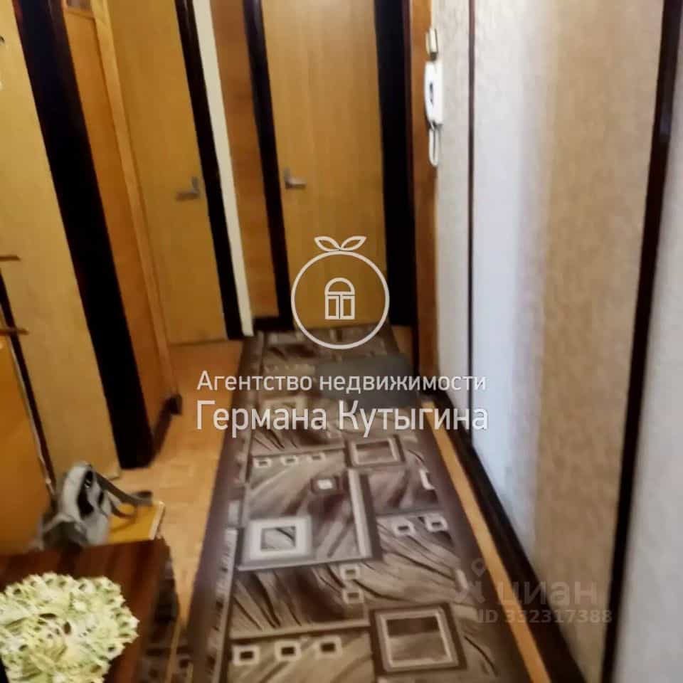 Россия, Астраханская область, Ахтубинск, улица Щербакова, 15, фото 5