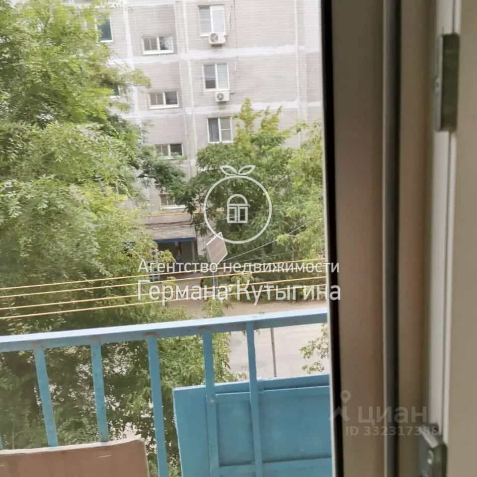 Россия, Астраханская область, Ахтубинск, улица Щербакова, 15, фото 8